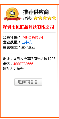 AVX钽电容,AVX钽电容的简介,型号的表示方法