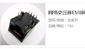 emc招聘_第9页 看准网