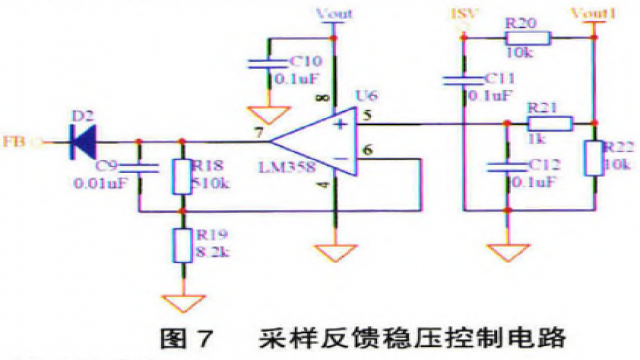 一种基于低功耗单片机SN8P2711A的移动电源设计
