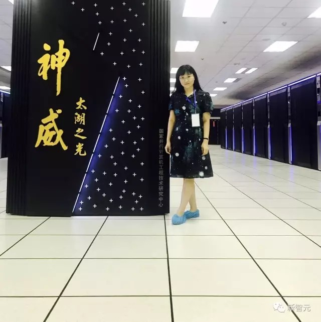 神威太湖之光三连冠 国内外e级计算竞争呈白热化