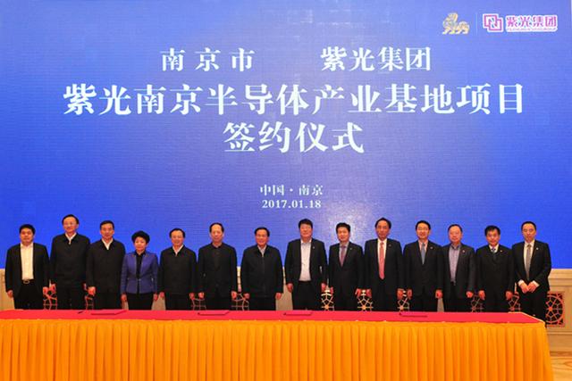 存储芯片受制于日韩巨头 国内厂商要如何弯道