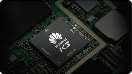 麒麟970启动生产 华为跻身台积电五大芯片客户