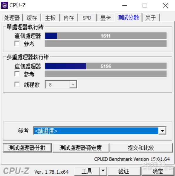 英特尔8代酷睿i7低压处理器实测:14nm四核心