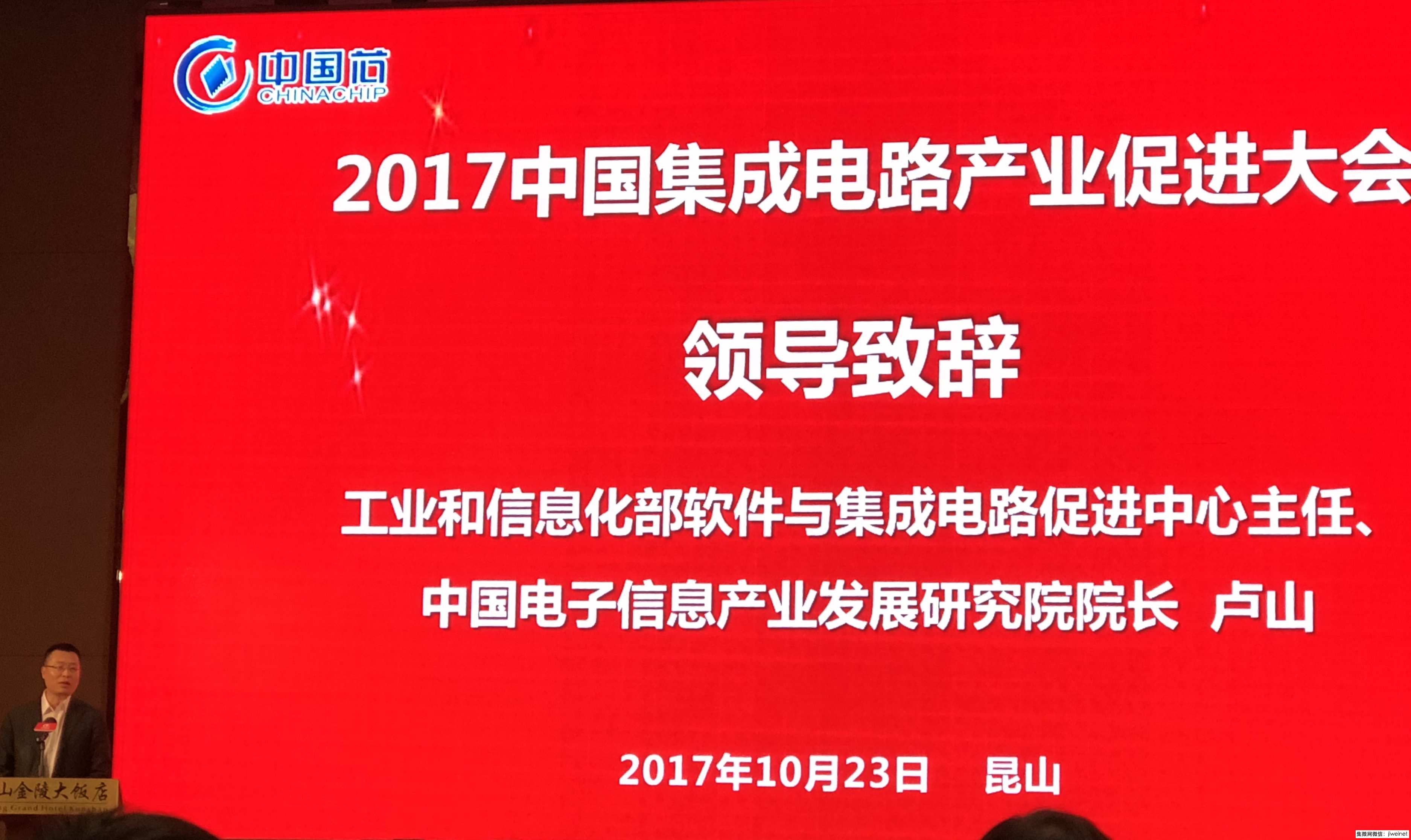 创新电子招聘_寻创新人才手机招聘图片下载 psd格式素材 企业通用大全 编号 19228995(5)