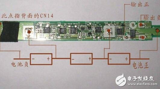 锂电池保护板几种接线方法介绍