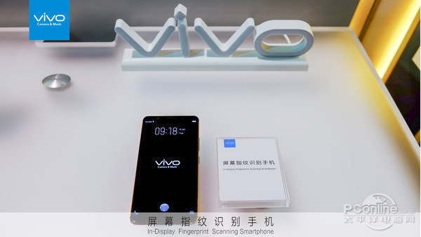 1,vivo x20plus ud