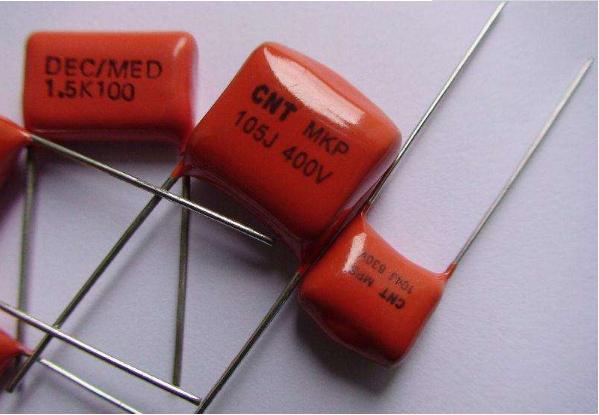 最新薄膜电容器市场分析及发展前景