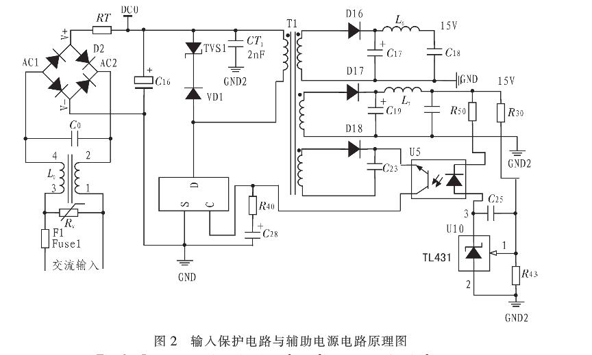 Sepic直流稳压器的设计