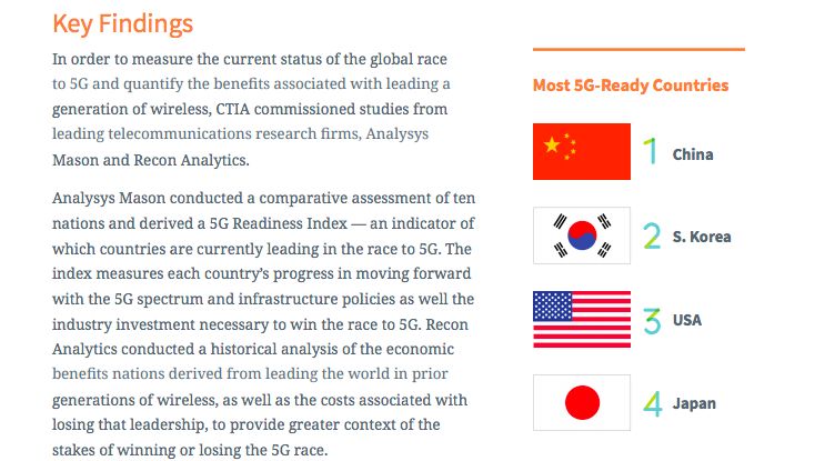 中兴被禁背后:中美贸易战直刺中国缺芯软肋