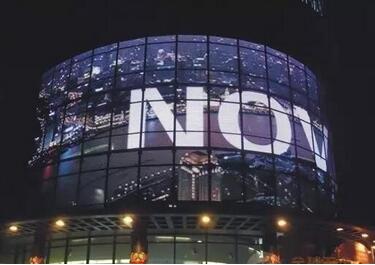 LED透明屏市场潜力无可限量-电子资讯-捷配电