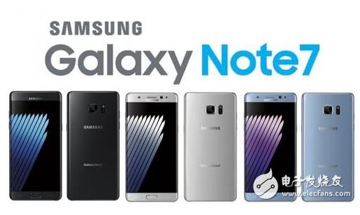 三星galaxy note7因电池爆炸推迟出货