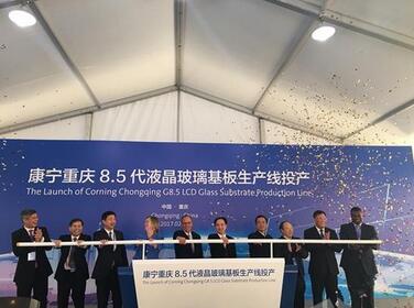 2月16日,康宁公司(glw)位于重庆两江新区的液晶显示(lcd