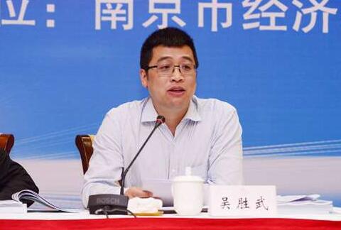 工信部电子信息司副司长吴胜武:以突破核心技