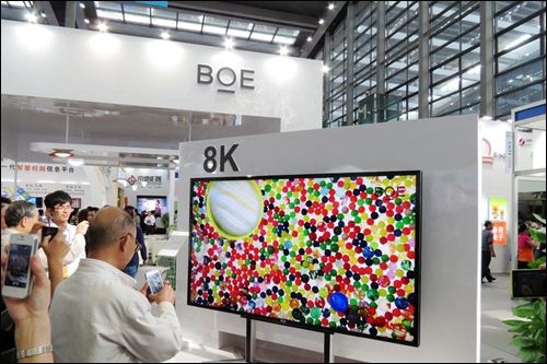 京东方超越LG 大尺寸面板产量夺全球第一-电子