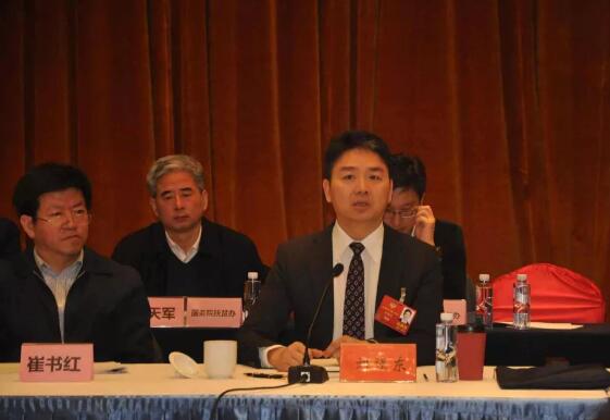 刘强东:电动物流车求补贴、求免费充电桩