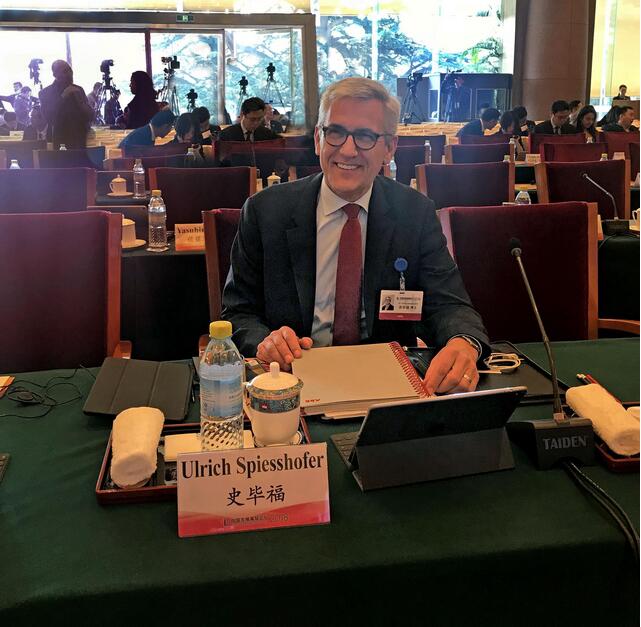 ABB集团CEO史毕福:人工智能与制造业必将融