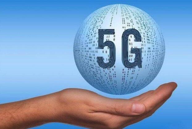 特大喜讯:国内5G试点城市上线啦!6G研发已开