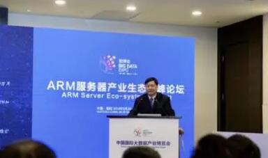 华芯通首款芯片升龙终于亮相