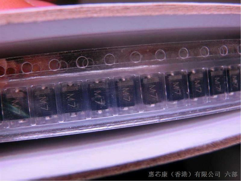 ,ATMEL, AVAGO, XILINX、ALTERA等 二三极管:IR/VISHAY ST NXP ROHM CJ 等 电感: MURATA TAIYO TOKO TDK coilcraft等 电容: YAGEO FH AVX KEMET NEC VISHAY等 电阻: YAGEO ROYALOHM KOA等 还兼营各种无源器件、连接器、继电器、传感器等诸多偏冷门、停产、军工类集成电路。 期待与您的合作,我们将以最优惠的价格、最优良的产品品质为您提供最优质的服务! 原装IC哪家强,华强北找惠芯康!