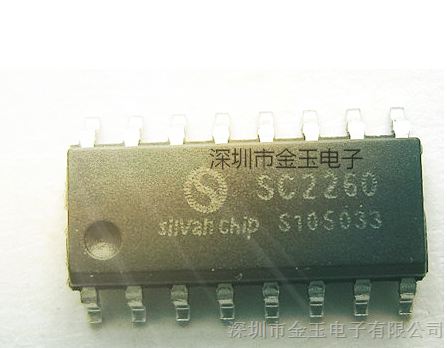 sc2260 遥控编码电路 控制ic 封装形式:dip16/sop16