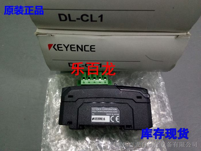 Dl Cl1激光测微仪原装日本keyence基恩士全新正品假一赔十现货