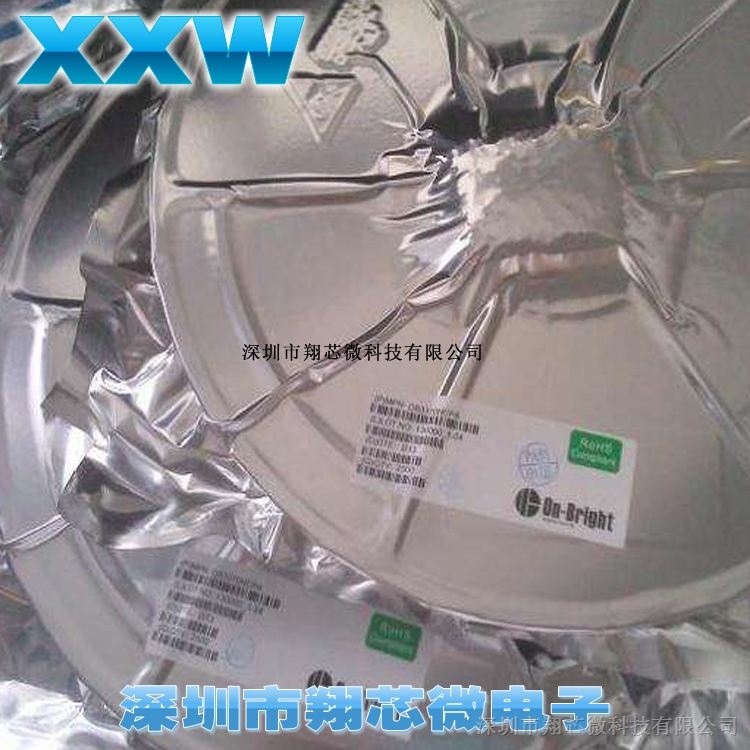 本公司可开17个点增值税票,支持BOM配套服务,可提供产品技术支持、规格书及样品,欢迎在线咨询,我们真诚期待与您的合作! 1.由于电子原件的更新速度奇快,品牌厂家也繁多,所以网店的商品图片仅供参考,具体以实物为准。请购买前务必确定芯片型号并能正确使用之,购买时需提供器件后缀、封装、品牌和数量等信息。如果因为买家提供的信息有误导致芯片型号封装买错,买家不会使用或使用不当造成芯片无法使用,本店概不负责,也不提供退换货。 2.