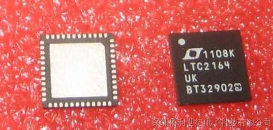 ic芯片 ltc2164cuk#pbf qfn 原装正品现货 深圳市栢利