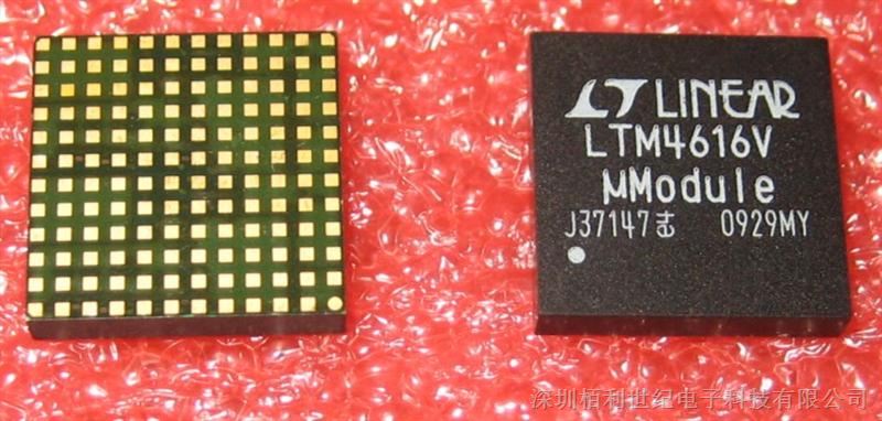 元器件 集成电路(ic) 其他ic  型号: ltm4616v 品牌: lt 封装: lga