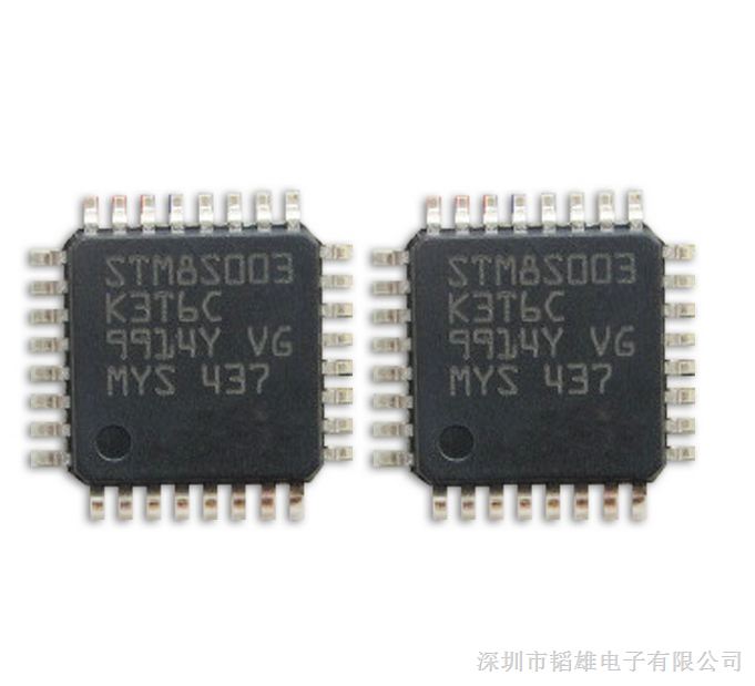 st stm8s003k3t6c 芯片 微控制器 8位 lqfp-32