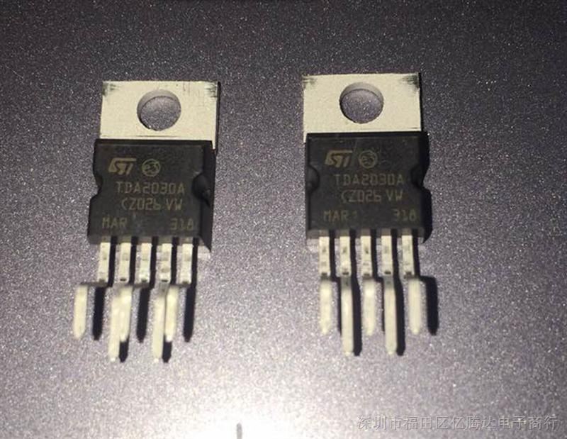 直插 TDA2030 TDA2030A TO-220-5 音频 功率