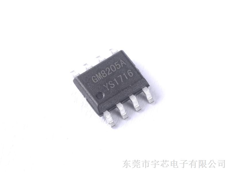 20v 双n沟道mosfet gm8205a tssop-8 应用于dc/dc变换