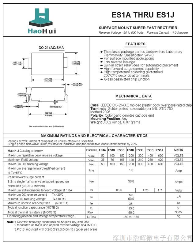 es1j     sma(do-214ac)  贴片封装,电流:1a   ,电压:600v   ,丝印