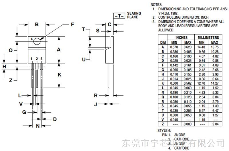 美国福斯特插件二极管mbr2045ctgto220ab20a肖特基二极管