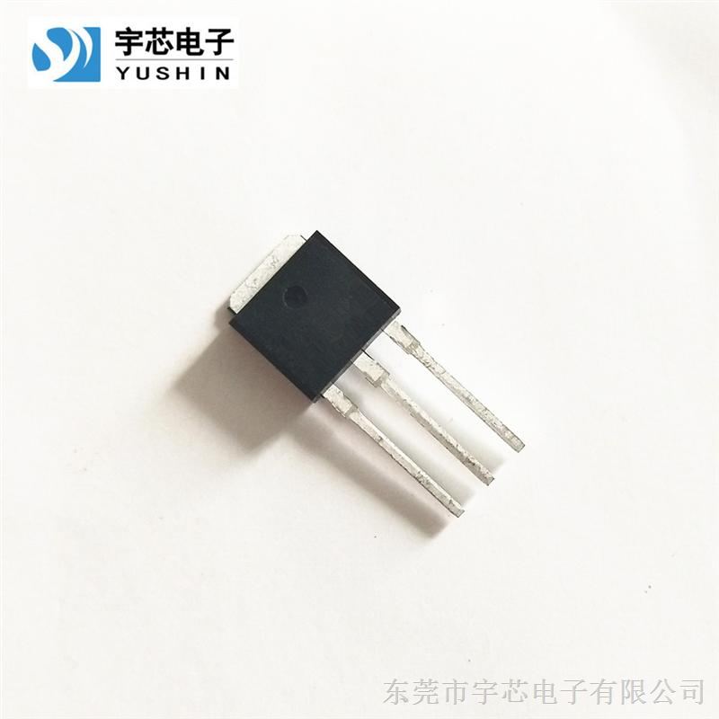 fir7n65bpg-h to-251 插件场效应管 650v高压功率mosfet