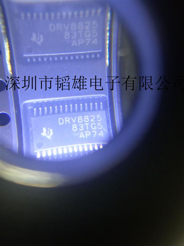 ti 原装 步进电动机驱动芯片 drv8825 htsssop28