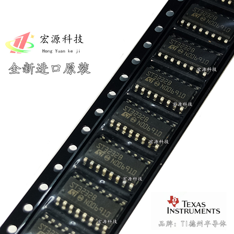 ST3232 ST3232BDR 16-SOIC 接口 收发器