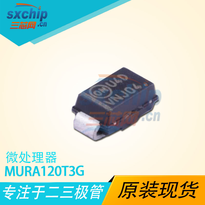 MURA120T3G