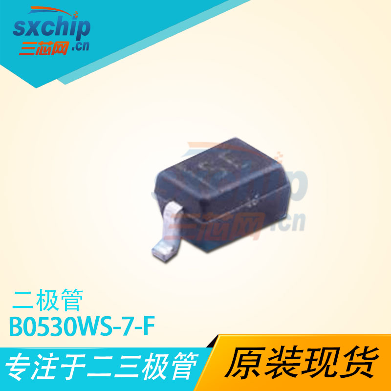B0530WS-7-F