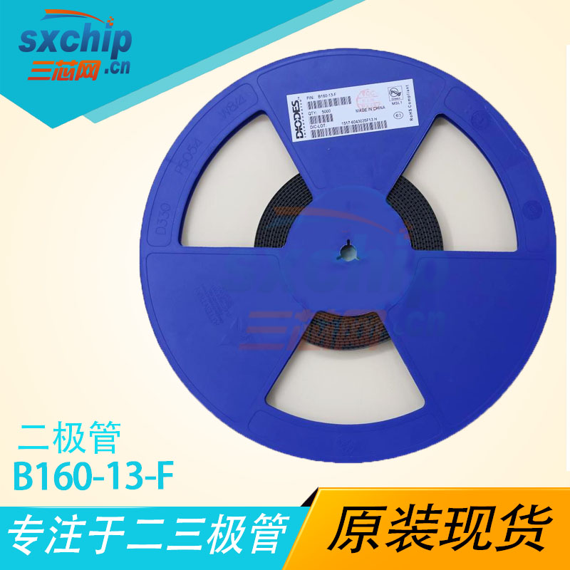 B160-13-F