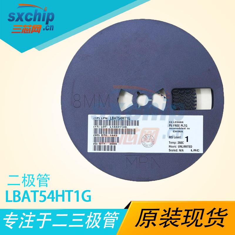 LBAT54HT1G