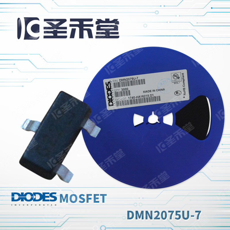 DMN2075U-7