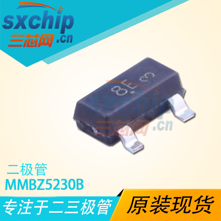 MMBZ5230B