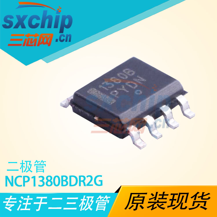 NCP1380BDR2G