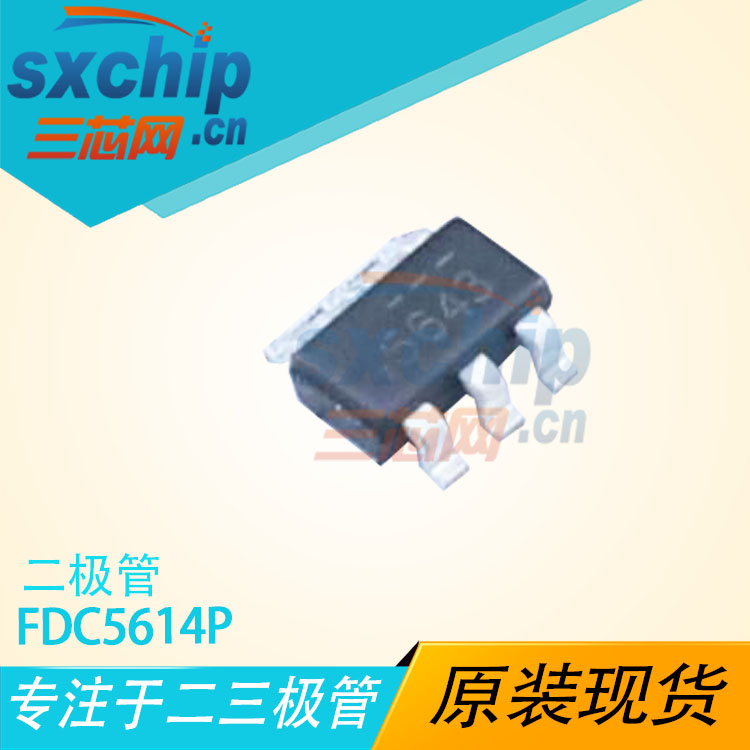 FDC5614P