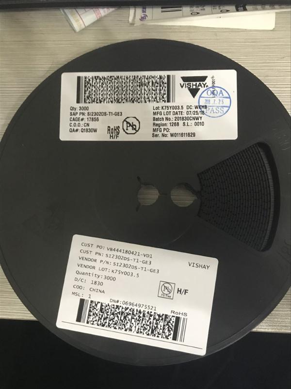 SI2302DS-T1-GE3