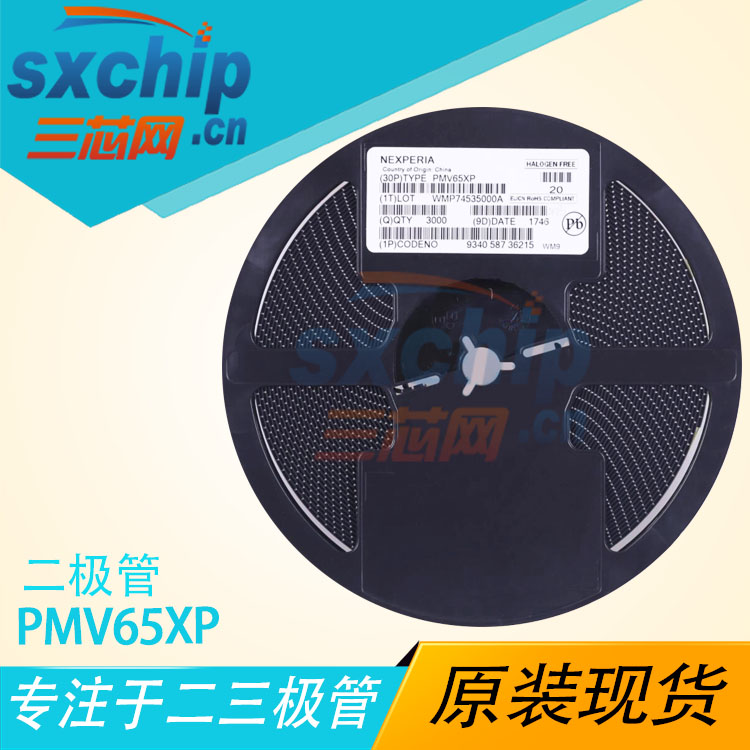 PMV65XP