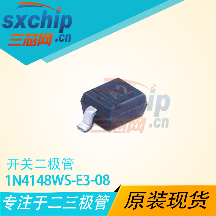 1N4148WS-E3-08