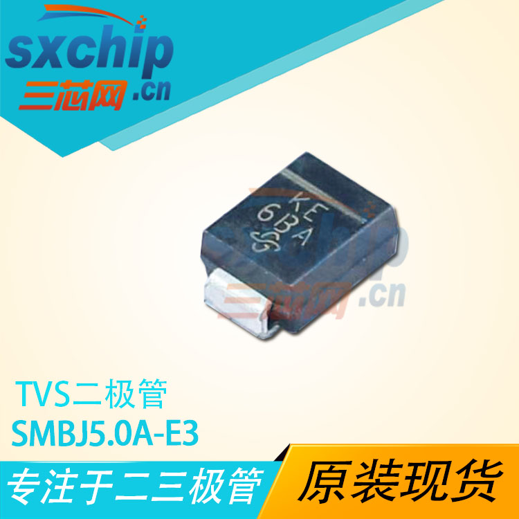 SMBJ5.0A-E3