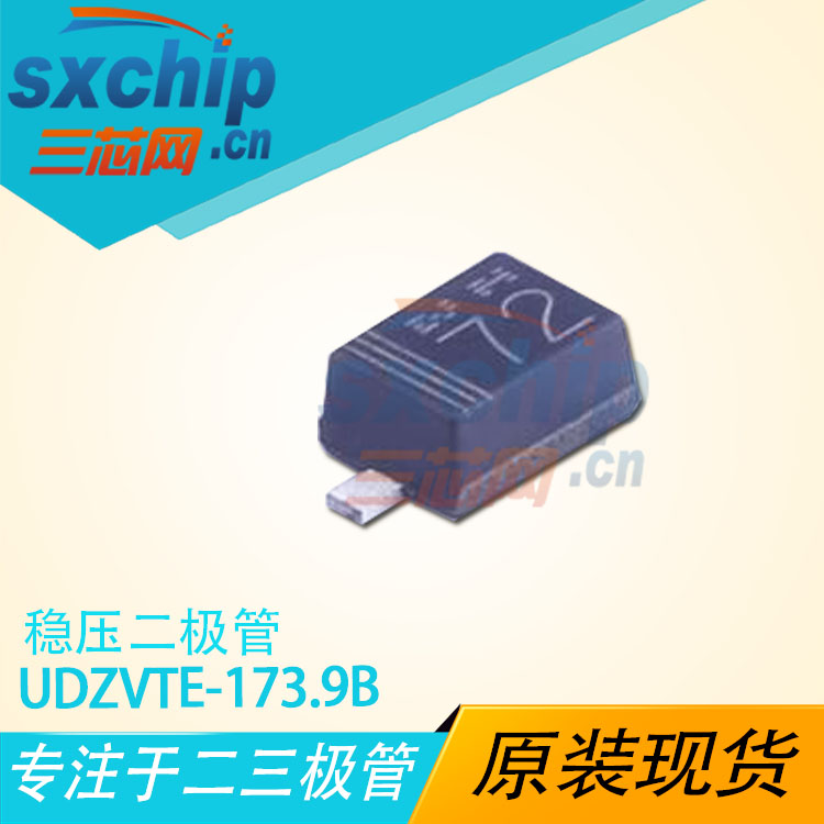 UDZVTE-173.9B