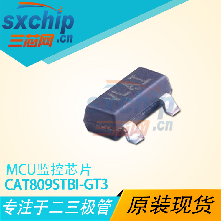 CAT809STBI-GT3